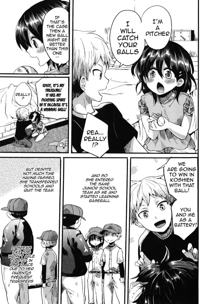 Reciprocal Love After Sex