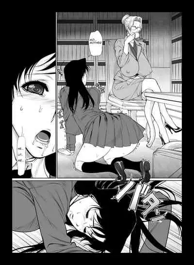 The Incestuous Daily Life of Ms. Kisaki