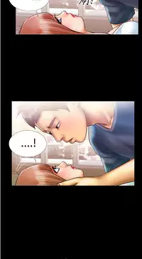 中文韩漫 粉紅報告書 Ch.0-12 [Chinese]