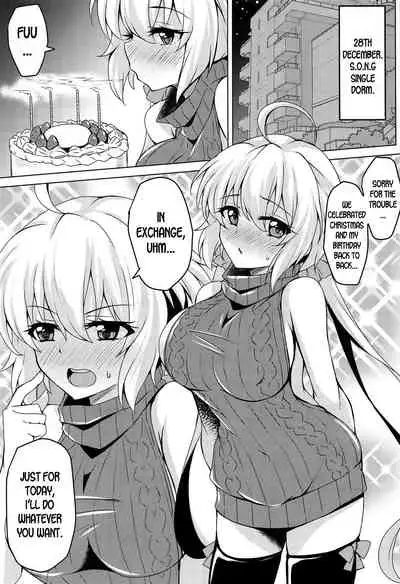 (C95) [Rorinoutage (Shimantogawa)] Symphogear no Hon (Senki Zesshou Symphogear) [English] [desudesu]