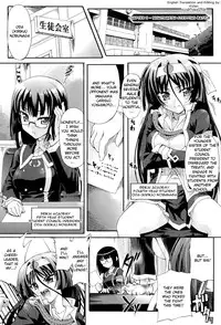[Ishiba Yoshikazu, Rohgun] Sengoku Gakuen Senki Nobunaga! ~Inka Ryouran, Mizugi Taisen!~ Genteiban | Sengoku Academy Fighting Maiden Nobunaga! ~Lewd Flower Profusion, The Great Swimsuit War~ Ch. 1-7 [English] [Kizlan]