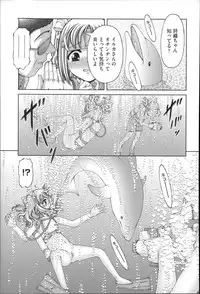 [Anthology] Niji Lo 4-nensei