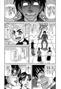 Action Pizazz DX 2015-10