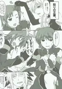 (C92) [STROLL IN THE WOODS !! (ELF)] Shinu yori Hidoi Naiyou no Kansoubon (Mahou Shoujo Lyrical Nanoha)