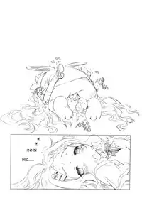 (C86) [UROBOROS (Utatane Hiroyuki)] CLIME THE MOUNTAIN (Yama no Susume) [English] [KAKI]