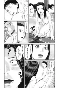 Action Pizazz DX 2016-09