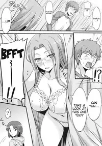 (C83) [S.S.L (Yanagi)] Rider san to Shichakushitsu. | In the Dressing Room with Rider-san (Fate/hollow ataraxia) [English] {doujin-moe.us}