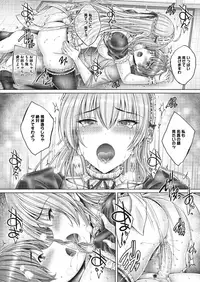 COMIC Megastore Alpha 2018-05 [Digital]