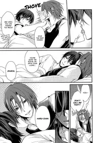 (Renai Free Style! Osaka Taikai) [Aiou (Aoshi Hina)] Minna Shitteru | Everyone Knows (Free!) [English] [September Scanlations]