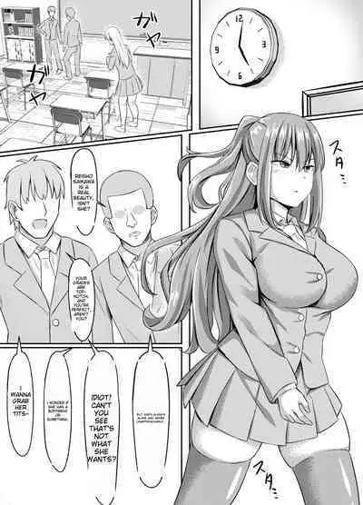 Tsuntsun Yuutousei wa Biyaku de Kairaku Ochi Suru