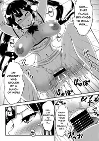 (C92) [Moenai Gomi Bukuro (BON_3000)] Hestia no Iinari Komori Taiken (Dungeon ni Deai o Motomeru no wa Machigatte Iru Darou ka) [English] [Doujins.com]