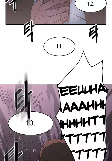 Refrain Love Ch.1-37