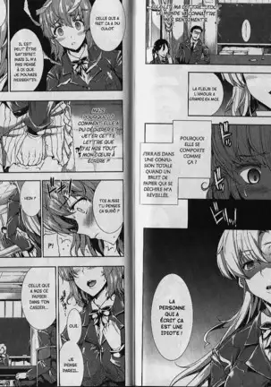 Oppai Infinity! | Sex Infinity