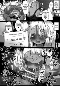 (COMIC1☆11) [Roubai-tei (atahuta)] HONEYPOT (Fate/kaleid liner Prisma Illya) [English] [Mongolfier]