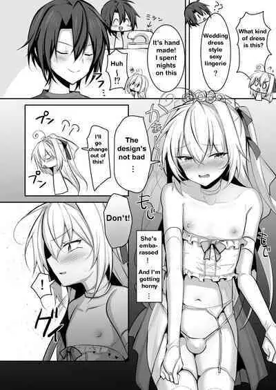 Otokonoko no Yome to Amama Ecchi | Wedding Dress Style Sexy Lingerie
