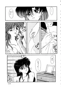 [Anthology] From the Moon 2 (Bishoujo Senshi Sailor Moon)