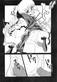 (C38) [Shin Shikkoku Zakkyo Koubou (Miyamoto Rumi)] IN SPITE OF... YOU KNOW IT! Vol. 9