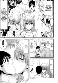 [Kai Hiroyuki] Tomo Haha [English] [biribiri]