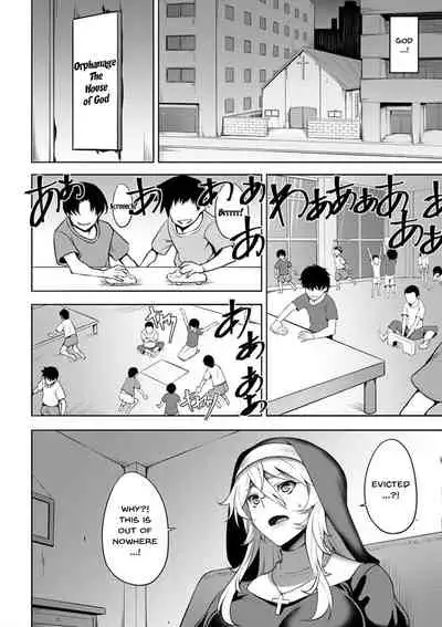 Dain no Meikyuu | Labyrinth of Indecency Ch. 1-10