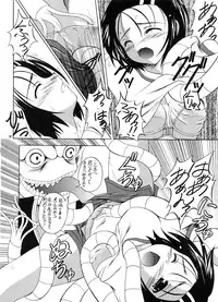 (C79) [RED RIBBON REVENGER (Makoushi)] Sawa ran ~ gyakushū no gi buri ~ (To-LOVE-Ru)