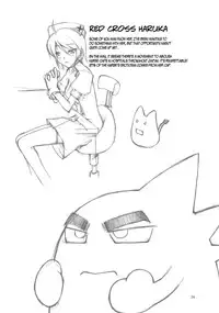(C79) [Random parts (TAKUTEKS)] Sunshine Shokushu Jigokuhen Seikiou (HeartCatch Precure!) [English] {Madao}