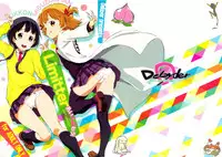 (COMIC1☆7) [Delayder (Makinon TM)] Limitter I Love Wau! 20130428 (Aiura)