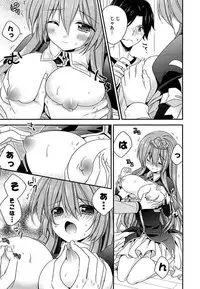 [Anthology] Ero Hime! [Digital]