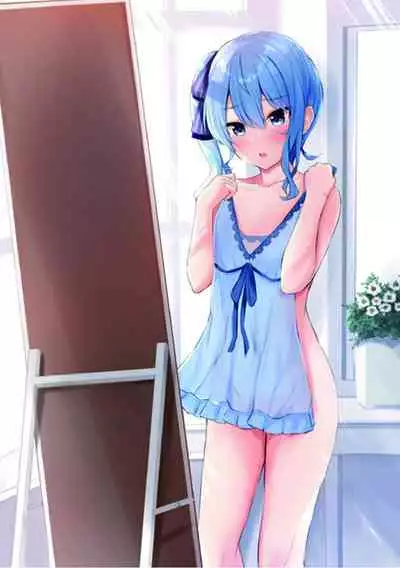 Sui-chan no Kawaikute Chotto Ecchi na Illust Bon