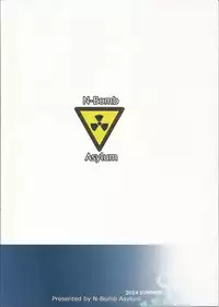 [N-Bomb Asylum (Orange Bull)] Night Secrets (Kantai Collection -KanColle-) [2014-08]