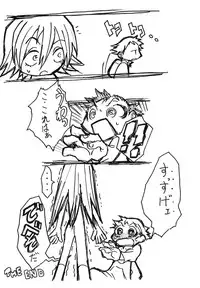 (C58) [Anime Brothers (Itsuki Kousuke)] Yellow Candy (FLCL)