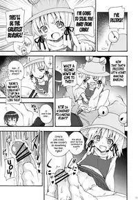 (C82) [Nounai Kanojo (Kishiri Toworu)] Haiyore! Suwako-san | Crawling Up! Suwako-san (Touhou Project) [English] [UMAD + Afro]