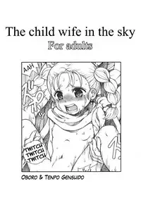 (C80) [Oboro & Tempo Gensui Dou (Tempo Gensui)] Milky Moon 3 + Omake (Bishoujo Senshi Sailor Moon, Dragon Quest V) [English] [Watisit]