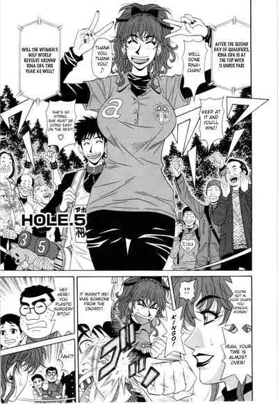 [Ozaki Akira] Birdy Body GO!! Ch. 1-9 [English]