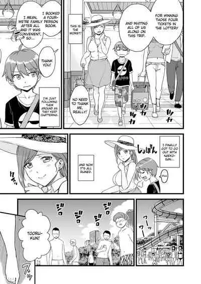 Oppai na Natsuyasumi 2 | The Summer Break of Boobs 2