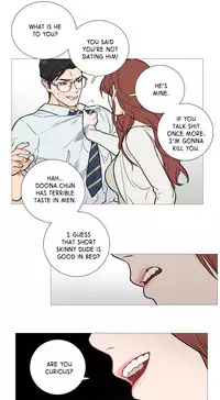 [The Jinshan] Sadistic Beauty Ch.1-24 (English) (Ongoing)