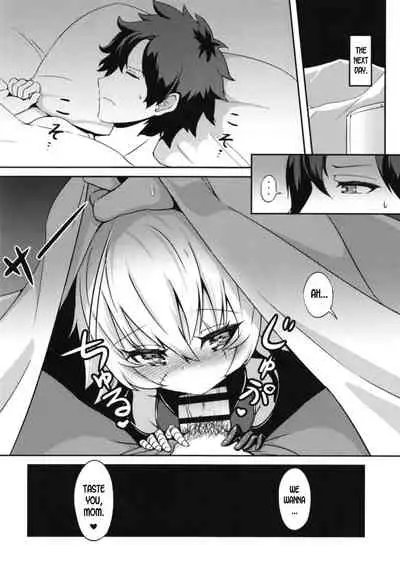 [MoNyaMoNya (Sera Shousa)] Master no Aji (Fate/Grand Order) [English] [desudesu] [Digital]
