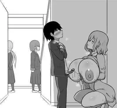 Seito no Seiheki o Oshimai ni suru Sensei