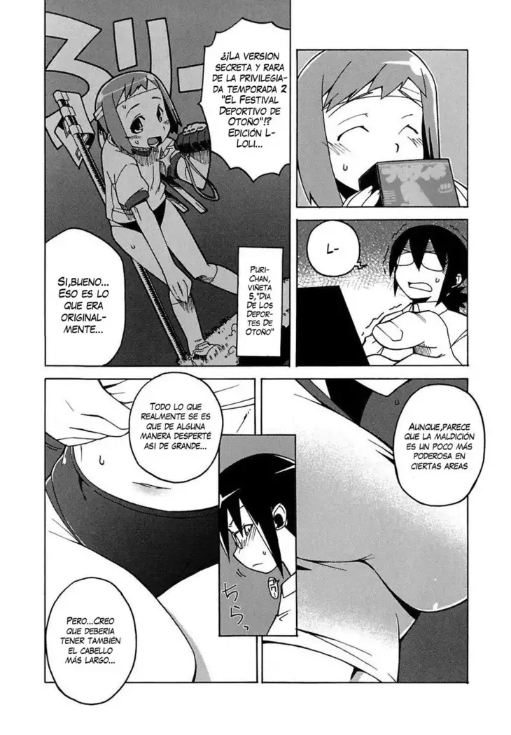 Bokuyori Ookina Ningyou