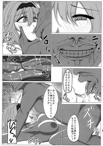 [TRIPY(Aira)] COLLAPSEDAY(genshin impact)