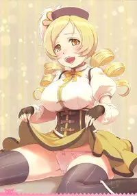 (C81) [Medical Berry, Techno Fuyuno (ha-ru, Fuyuno Haruaki)] MadoMado HomuHomu (Puella Magi Madoka Magica) [English]	[StolenTranslations]