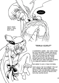 (Reitaisai 2) [Takakuya (Takaku Toshihiko)] Touhou Youjo Ranbu 2 | Touhou Enchantresses' Dance 2 (Touhou Project) [English] [U MAD]