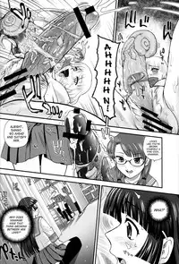 (C82) [Behind Moon (Q)] DR:II ~Katatsumuri Shoukougun~ [English] [SaHa]