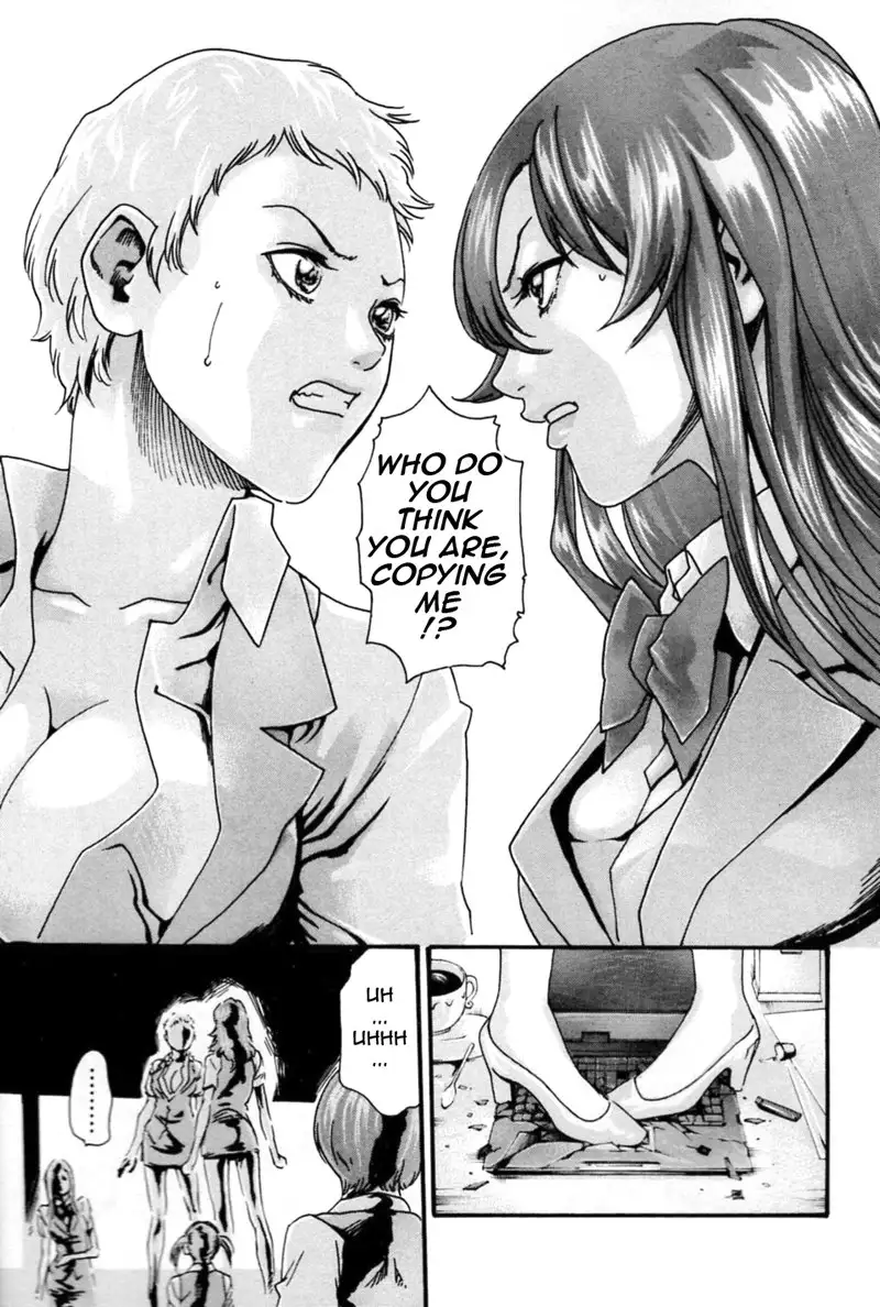 Hishoka Drop Mix Ch8