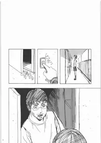 (C71) [Dairiseki (Hakaba)] HG-2