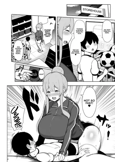 Kansaiben no Kyouiku Jisshuusei ni Tsubusare Okasare Aisareru Hanashi "Yade♥" | A Story About How I Was Smashed, Ravished, and Caressed by a Kansai Dialect Speaking Trainee Teacher "Y'hear♥"