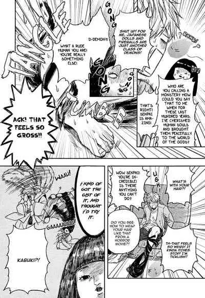 [Enzou] Fukouchuu no Shiawase [English] [Fujoshi Bitches]