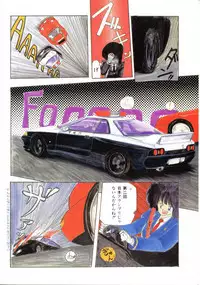 CLUE IN THE SPIRIT!!