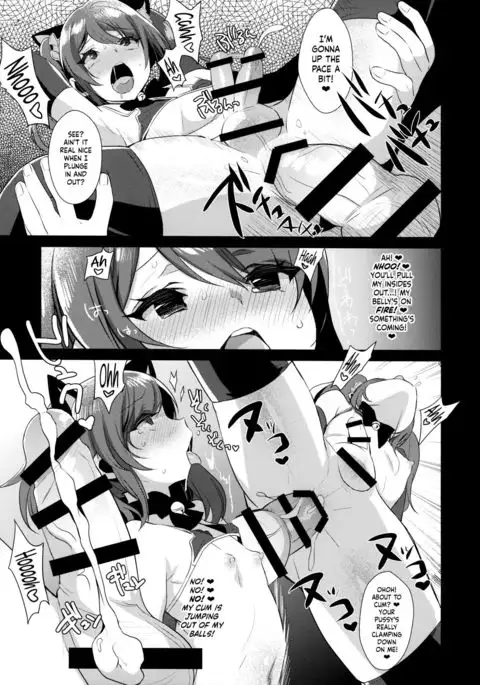 Otokonoko Idol no Uragawa | Trap Idol Backstage =SW=