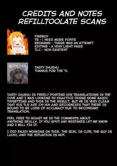 Sotsugyou Shitara Seifuku ni Seieki Bukkake Shitemo Ii to Iu no de | She Said I Could Shoot My Semen On To Her Uniform Once We Graduate