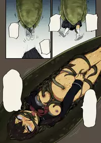 [Ryona's Station (YOSHITORA)] FloWeR [Digital]